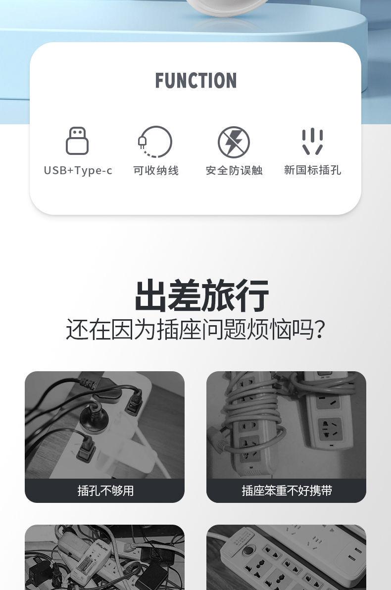 详情图04.jpg