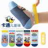 Beth calcetines de verano para niños calcetines de dibujos animados transpirables de seda de vidrio Ultraman para niños seda de hielo delgados de tubo corto calcetines para niños