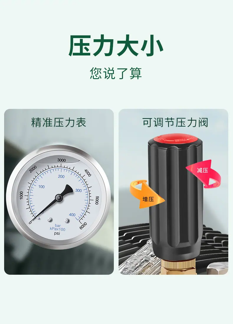 详情-19.jpg
