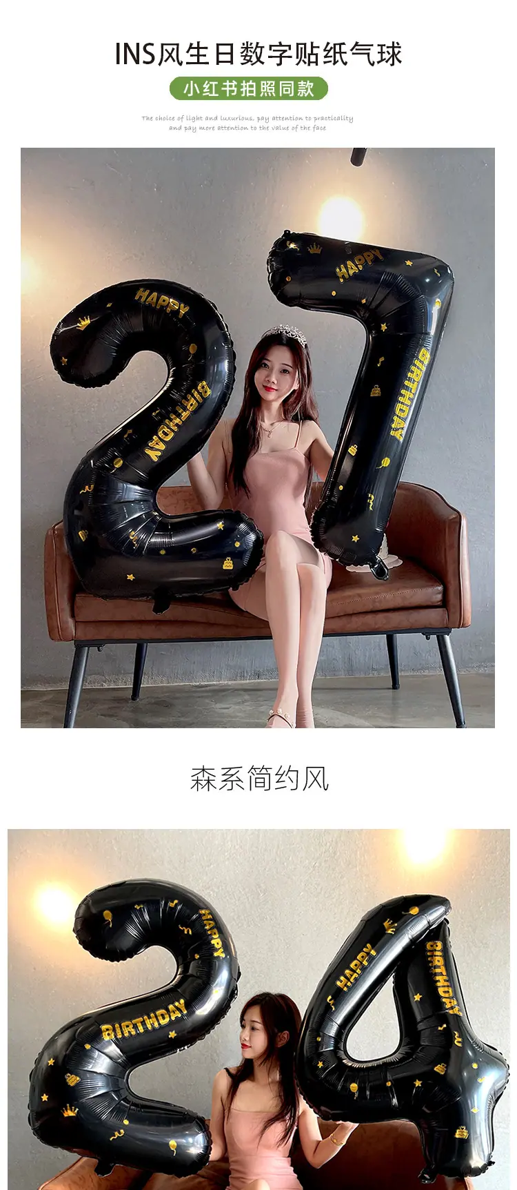 详情1