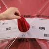 Papel de Forro para Embalagem de Flores Retirável Base para Buquê de Algodão Leiteiro Papel de Algodão à Prova d'Água Algodão Leiteiro Materiais para Floricultura