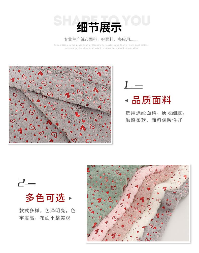 硕达纺织详情_05.jpg