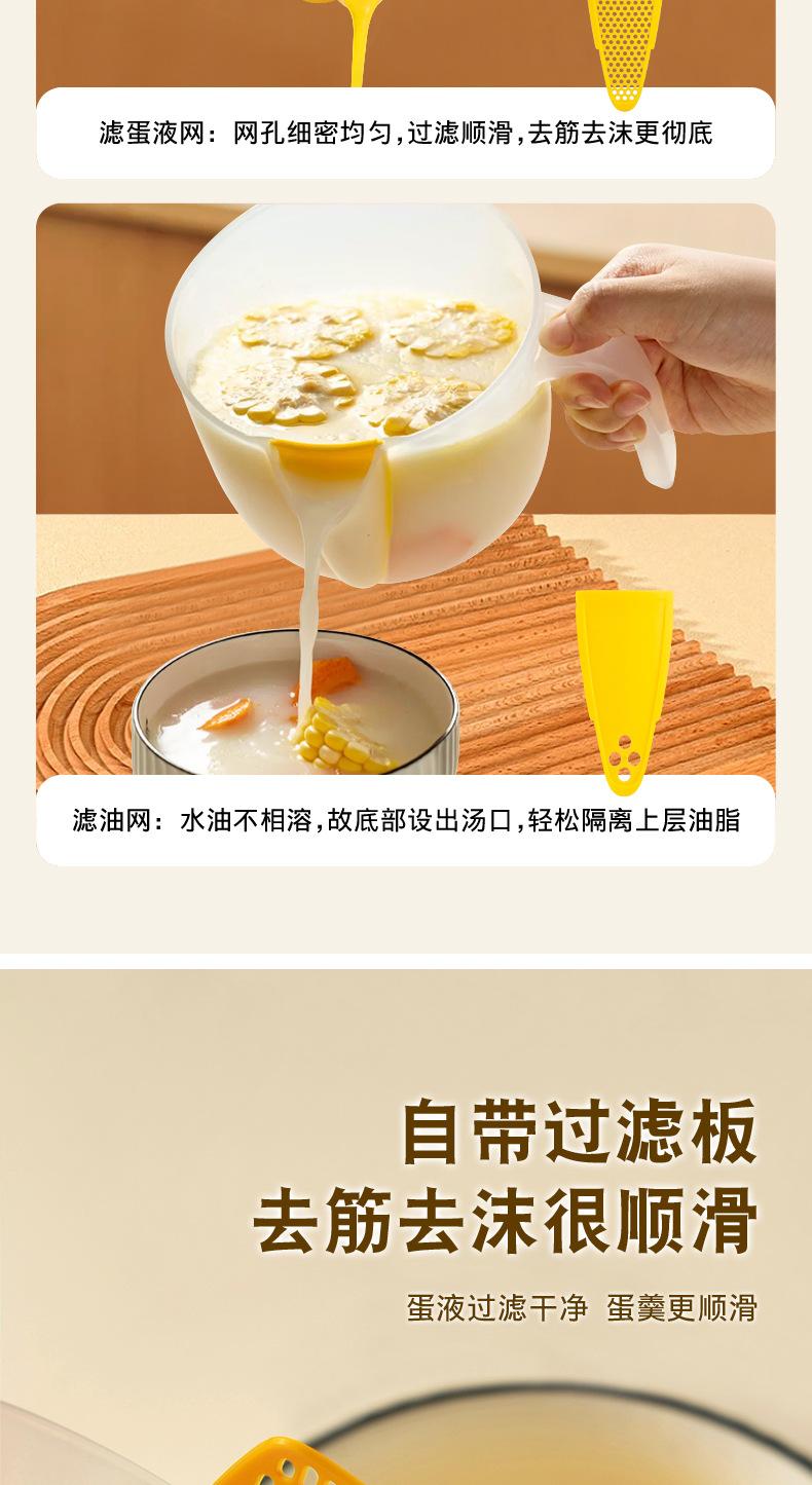 详情页（合并）_14.jpg