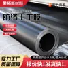 Geomembrana de HDPE para viveiros de peixes e biodigestores, feita de material novo e espessado, usada como membrana impermeabilizante para aterros sanitários, geomembrana de polietileno