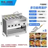 Olla Eléctrica Vertical Comercial para Cocinar Fideos, Olla Caliente para Cocinar Fideos, Olla Caliente para Sopa de Dumplings y Fideos, Estufa de Cocina para Alimentos, Máquina Eléctrica para Cocinar Fideos en Olla Caliente
