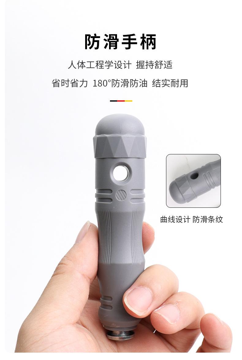 详情页_05.jpg?x-oss-process=image/format,png