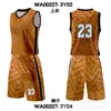 Traje de Uniforme de Baloncesto de Verano Nuevo Transfronterizo para Hombre Chaleco Transpirable Uniforme Deportivo Estampado Camiseta de Entrenamiento Uniforme de Juego