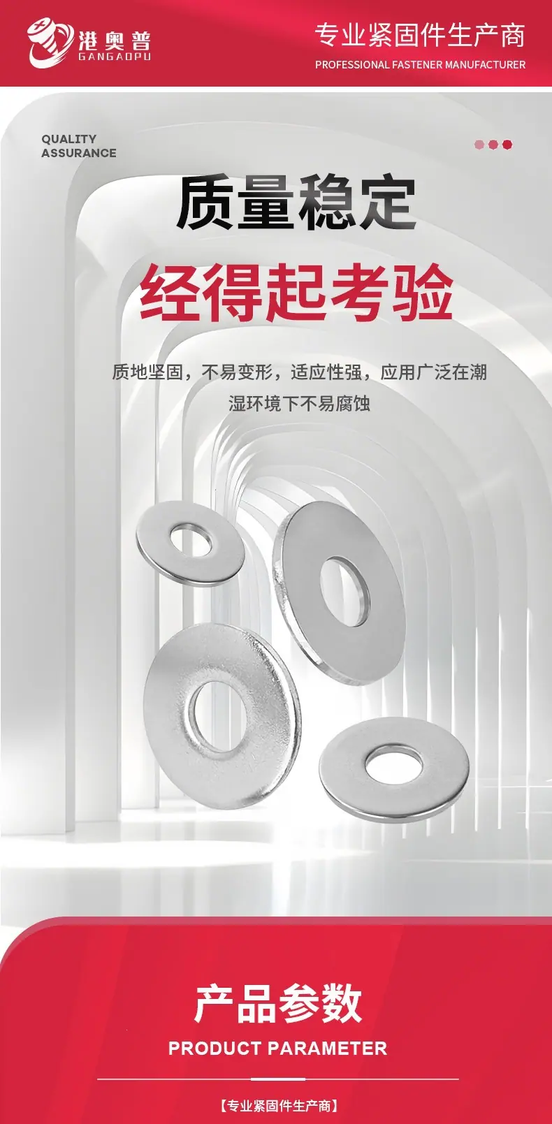 大平垫详情_04.jpg