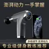 Novo Modelo 777 Mini Pistola de Massagem Recarregável por USB Elétrica Relaxamento Muscular Conveniente Pistola de Massagem Fitness Atacado de Comércio Exterior