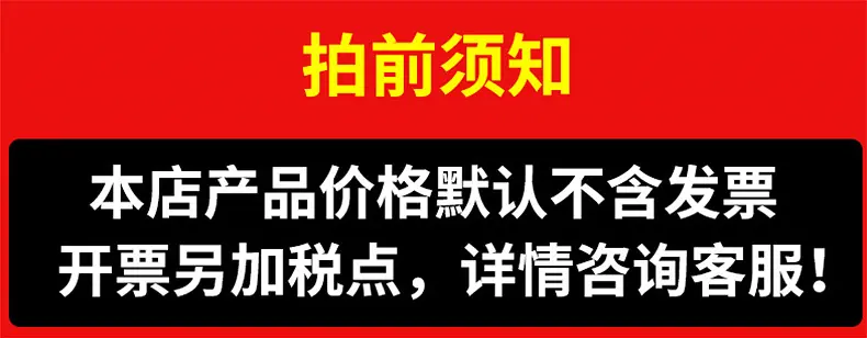 盘扣_01.jpg