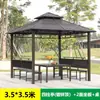 Nuevo Pabellón de Cuatro Esquinas de Madera Maciza Estilo Chino con Acabado Lacado para Patio Exterior, Incluye Kit de Instalación de Cimentación, Pabellón para Relajación en el Patio