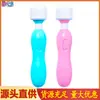 Botella Roly-Poly Vibratoria Instantánea Av Wand, Vibrador de Frecuencia Variable, Dispositivo de Masturbación Femenina, Masajeador, Fábrica de Juguetes Sexuales para Adultos