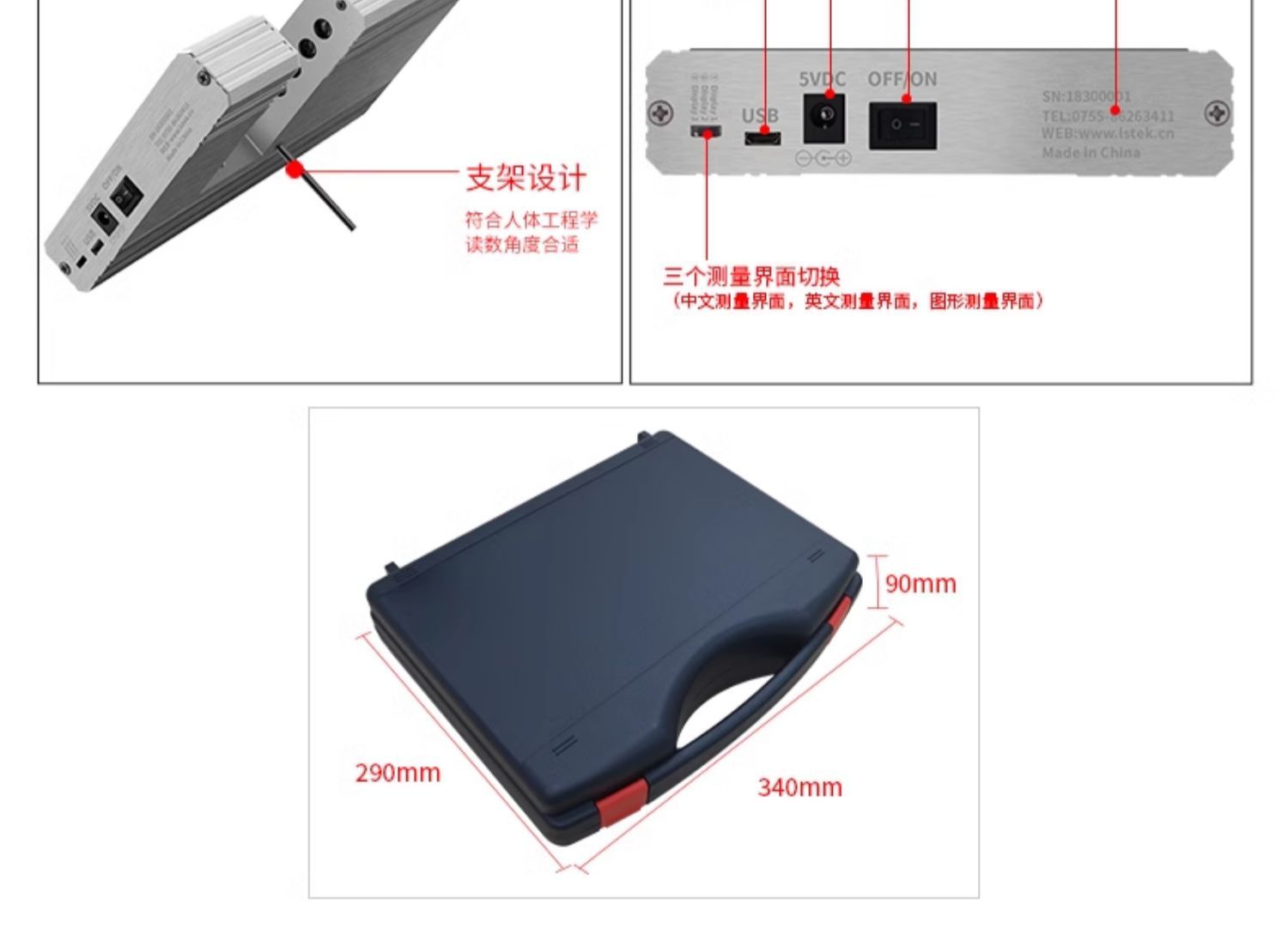 详情-20.jpg