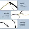 Nuevas Gafas Metálicas de Media Montura, Anti Luz Azul, Retro Trendy para Hombre, Se Pueden Combinar con Monturas Cuadradas de Graduación, Adelgazantes Gafas para Miopía al por Mayor