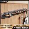 Perchero de pared hecho de madera de nogal, no requiere taladro, para colgar ropa y guardar artículos en la entrada o el baño; una fila de ganchos, disponible para envío directo