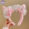 Diadema de Peluche Especial para Lavado Facial Coreano Diadema Exquisita de Alta Gama para Chicas Pinza para el Cabello Esponjosa Pinza para el Cabello Goma para el Cabello Tocado