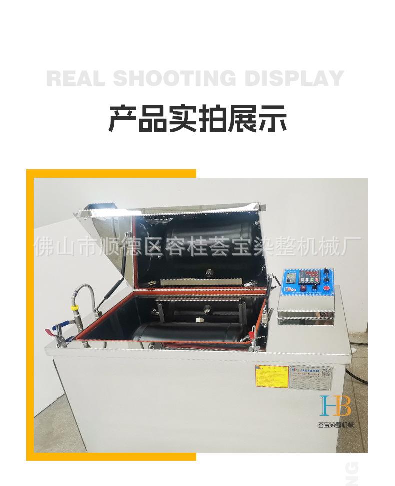 高温米样缸详情_12.jpg