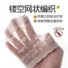 25 calcetines finos de seda helada para niñas en verano, antienganches, calcetines de encaje para niños, calcetines lindos de princesa, calcetines de cristal, de malla, transparentes