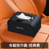 Adecuado para Byd Seagull, Dolphin, Seal 06, Sea Lion 0507 Caja de Pañuelos para Coche, Caja en el Reposabrazos del Respaldo del Asiento
