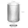 Copo de Uísque Listrado Estilo Japonês Vidro Espessado Taça de Vinho Listrada Vertical Vidro Retrô Estilo Japonês Copo para Bebidas Fortes