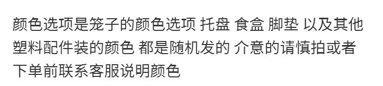 5cef12fc-36bc-47b7-bb85-2eb420a30c6f.png
