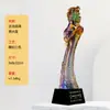Novo Troféu de Cristal de Vidro com Animal, Troféu Comemorativo de Prêmio de Funcionário Destaque, Troféu de Aniversário de Alto Padrão e Atmosférico