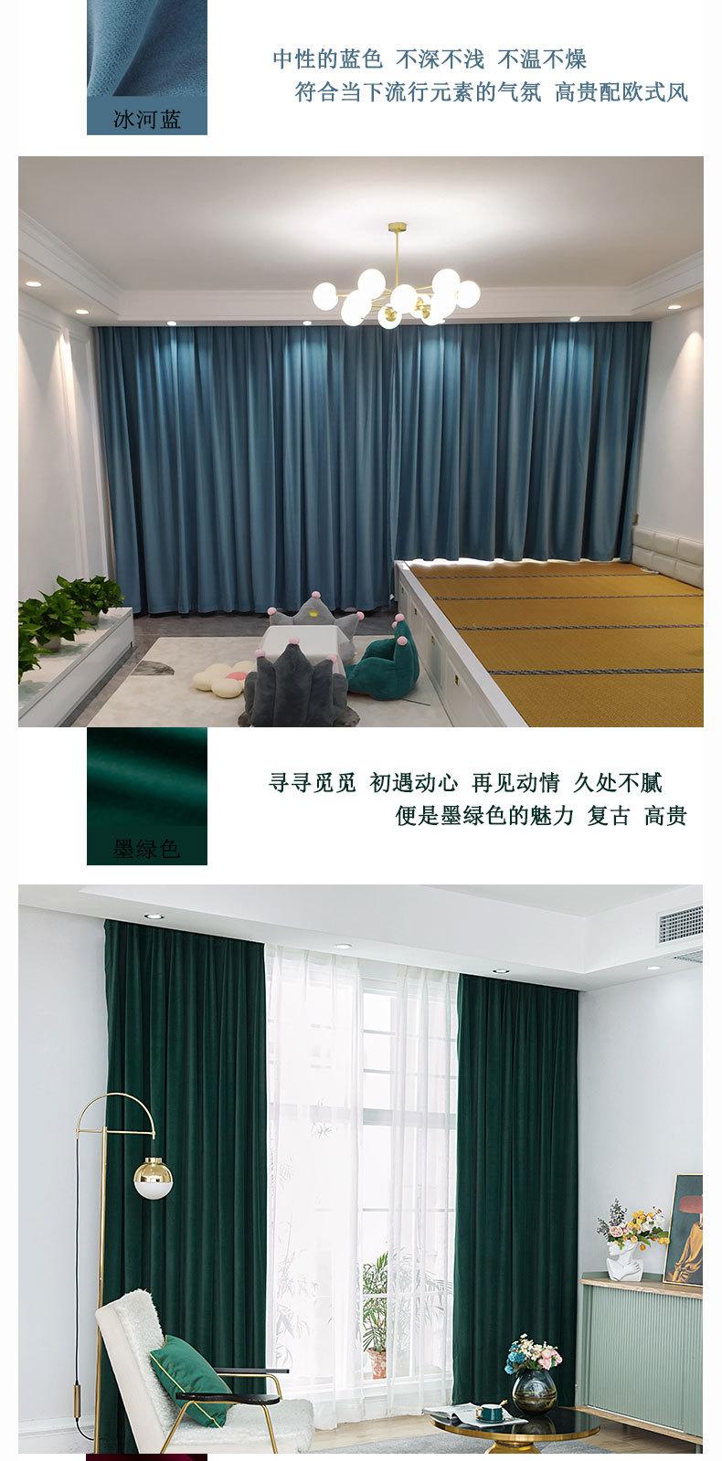 澳洲羊毛绒_12.jpg