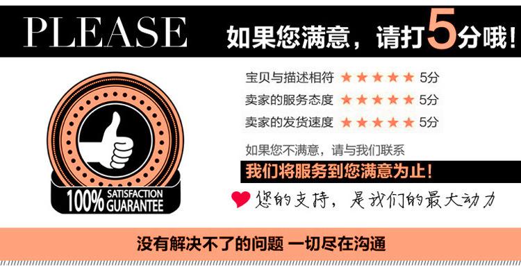 1611961841_1458153297