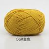 Fio de Algodão Leiteiro de Quatro Fios Crochê DIY Fio de Algodão Bola de Fio de Algodão Leiteiro de 4 Fios para Crochê Exportação Transfronteiriça