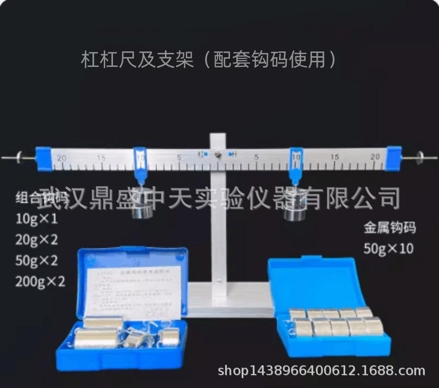 QQ图片20240226171740