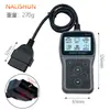 Novo Ferramenta de Diagnóstico Automotivo OBD Inteligente Mais Vendida de Comércio Exterior Ferramenta de Diagnóstico de Motor MS310