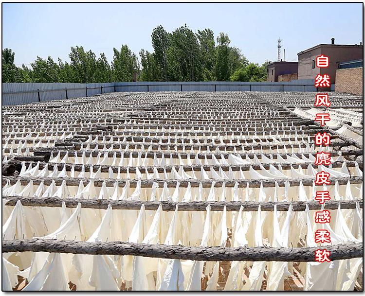 麂皮设计_06