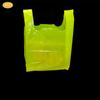 Bolsa de plástico de supermercado bolsa chaleco personalizada bolsa de plástico bolsa chaleco bolsa de embalaje personalizada bolsa para llevar