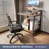 Escritorio para computadora pequeño para el hogar, mini, móvil, para aprendizaje, mesa para laptop, mesa de noche sencilla para dormitorio de apartamento pequeño