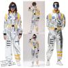 Disfraz de Halloween para Hombres y Mujeres, Padres e Hijos, Adultos y Niños: Traje espacial de Wandering Earth Piloto Cos Traje de Astronauta
