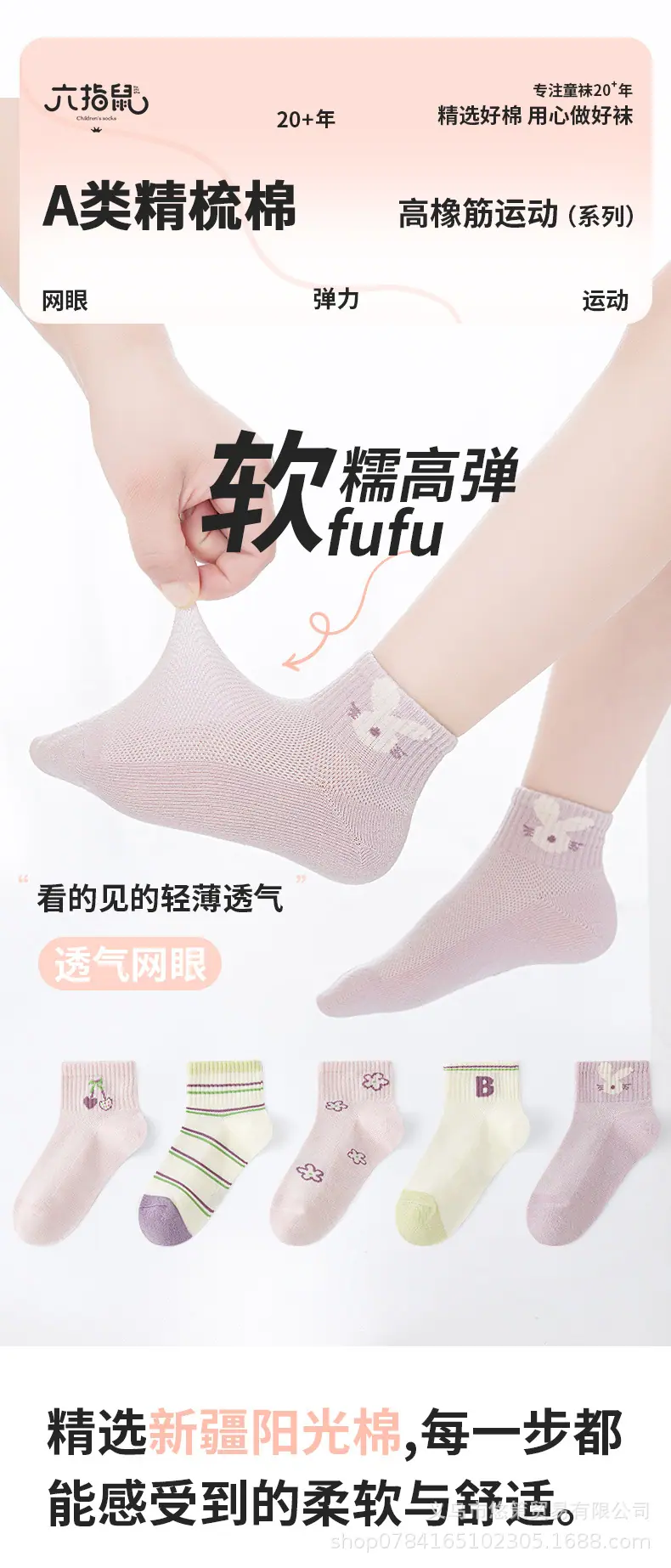 详情_01.jpg