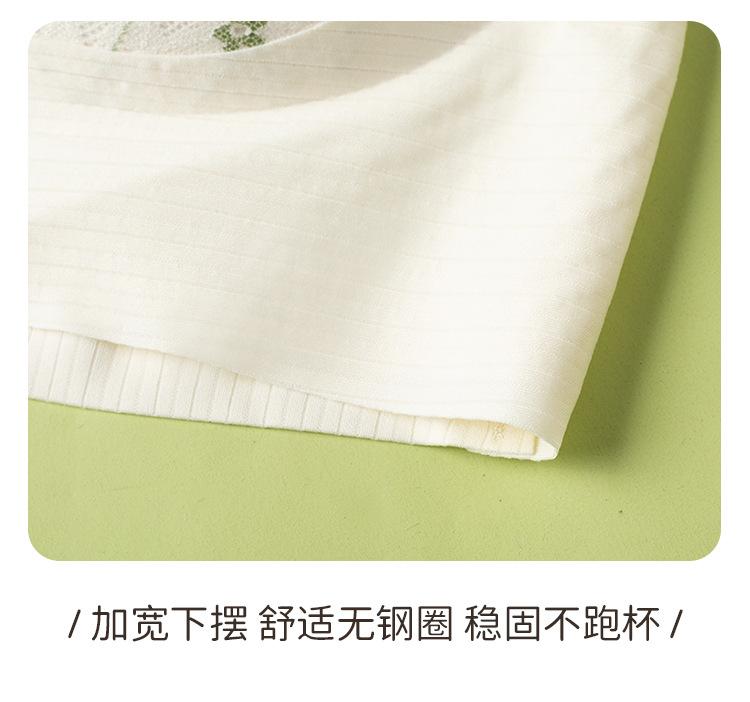 详情_19.jpg