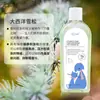 Gel de Ducha Calmante para Mascotas Perro Hidratante, Suave y con Fragancia Duradera Oso Golden Retriever Gato Líquido para Baño Champú