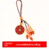 Venta al por mayor de fábrica latón dinero fantasma de montaña doce zodiaco chismes dinero de cobre llavero accesorios colgante para el hogar