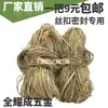 Chumbo óleo tinta branca espessa válvula tubo tubo de aquecimento conexões de tubulação vedação com cânhamo uso combinado fio de cânhamo Zhen Mingwei