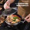 Olla para Sopa Antiadherente de Piedra Maifan Dorada Mini Tropa Fideos Instantáneos Pequeña Olla Caliente Acero Inoxidable Engrosado Estilo Coreano Marisco Olla Seca