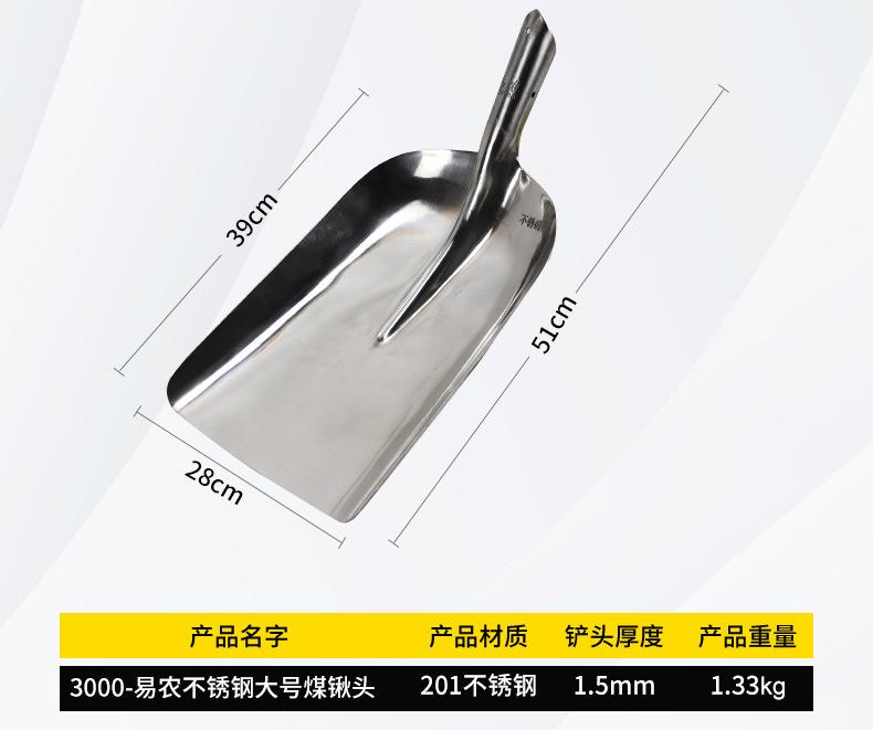详情_09.jpg