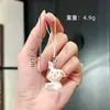 Desenho Animado Fofo Mini Casa Coelho Pingente Chaveiro Acessórios Corrente para Celular Bolsa Pendente Joia Presente para Namorada Moda