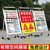 Señal de Notificación de Seguridad en Espacios Confinados Exhibidor de Señalización Advertencia de Operación Segura Señal de Advertencia de Construcción Cinco Regulaciones