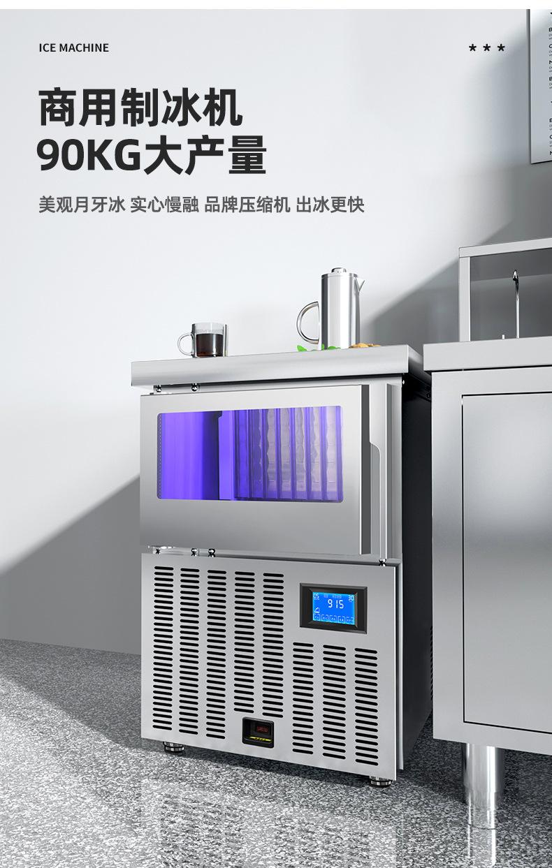 详情页_04.jpg