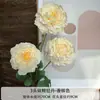 3 Flores Artificiales Blancas para Decoración de Salón de Bodas, Exhibición de Flores y Accesorios de Fotografía