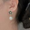 Aretes Elegantes de Alta Gama con Pétalos de Flor de Rosa Negra Coreana y Flor de Perla al por Mayor para Mujeres
