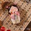 Wenfang Yaji Soporte para Teléfono Móvil de Dama de la Dinastía Tang Adorno Tang Xiaohuan Decoración para Coche Manualidades de Resina Exhibición Venta al por Mayor