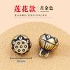 Fivela de Contas Vintage de Metal Botão de Fivela Pan Cheongsam Botão de Flor Decorativa Pequeno Estilo Chinês Hanfu Traje Tang Traje Antigo