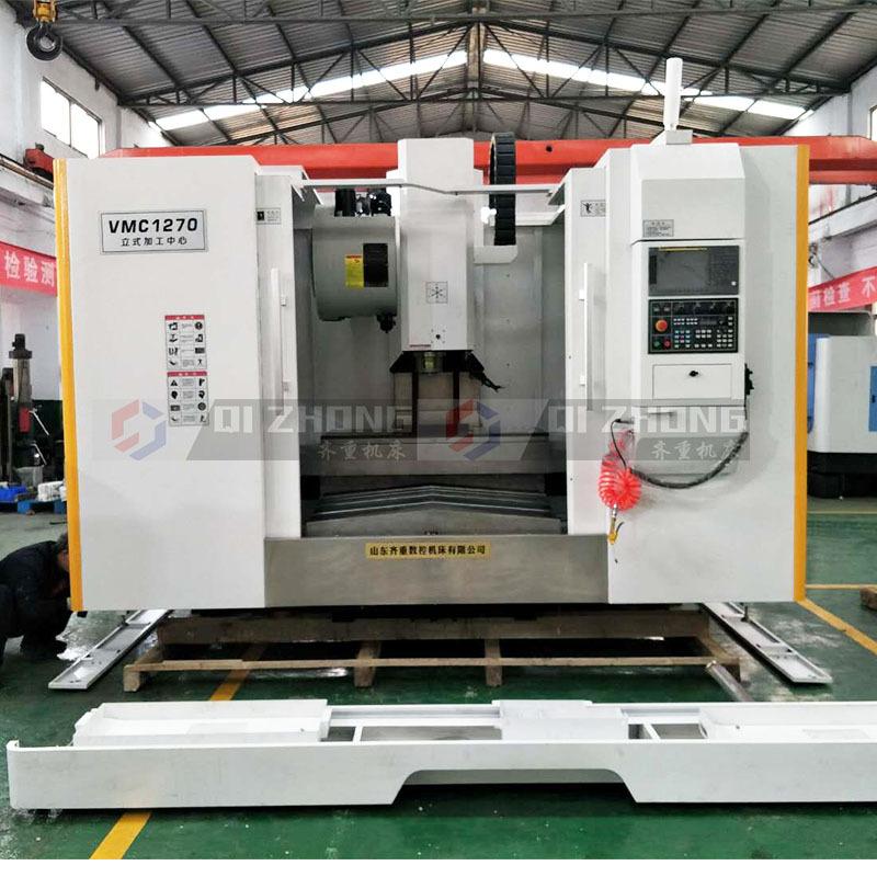 1270立式加工中心3